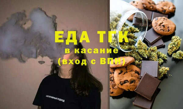 спайс Богданович