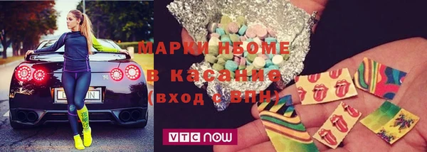 mix Богородицк